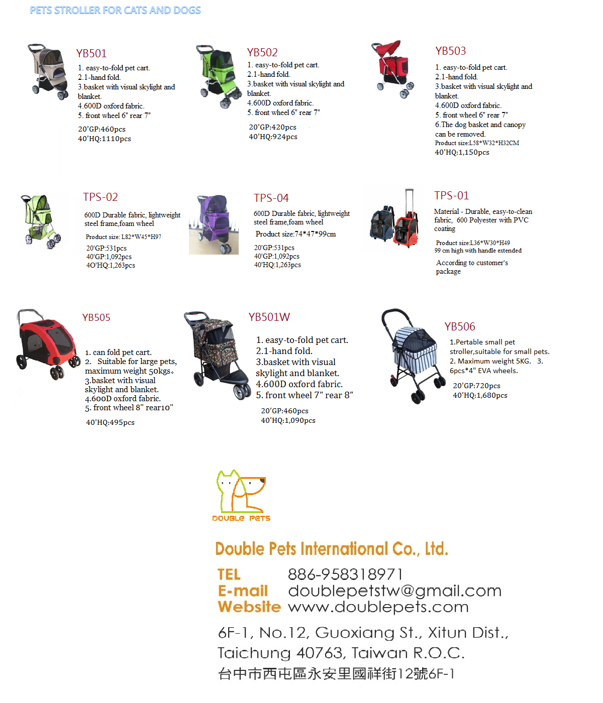 Pets stroller for cats and dogs